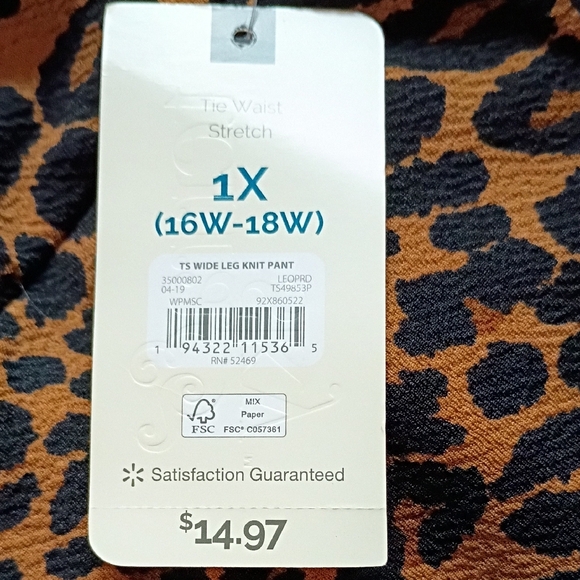 Terra & Sky Leopard Print Wide Leg Pants - Picture 4 of 4